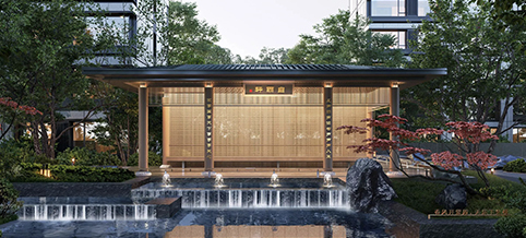 北京城建·望京国誉府