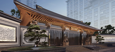 建发·观堂府