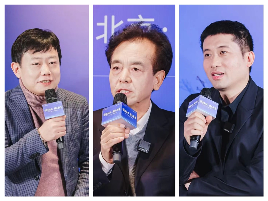 北京新楼盘中建玖玥府主办的北京·西红门区域价值发展论坛现场01