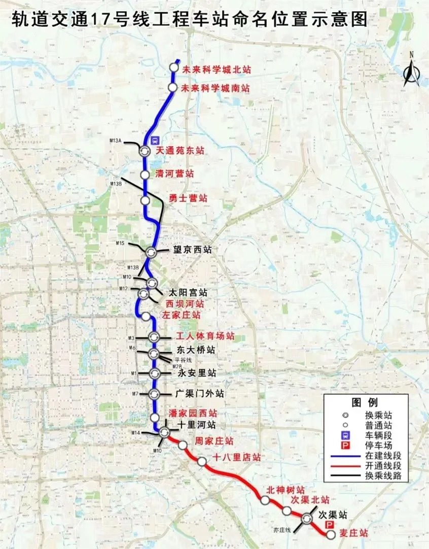 北京润府买入逻辑深度分析（上）_3