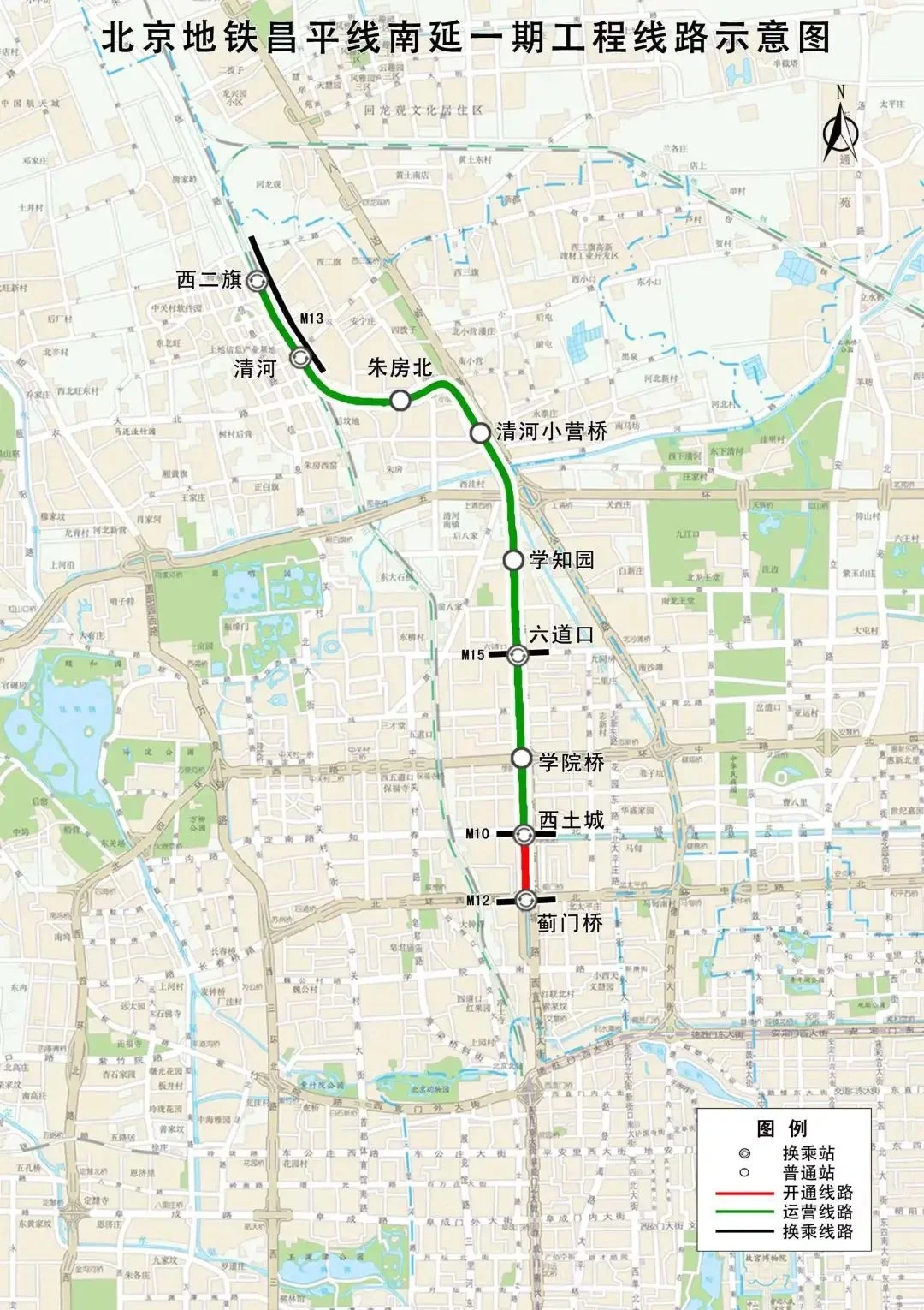 北京12号线、3号线、昌平方米线南延今年要开了04