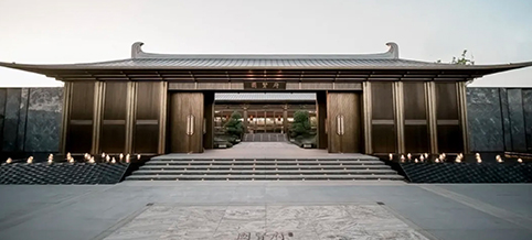 北京国贤府