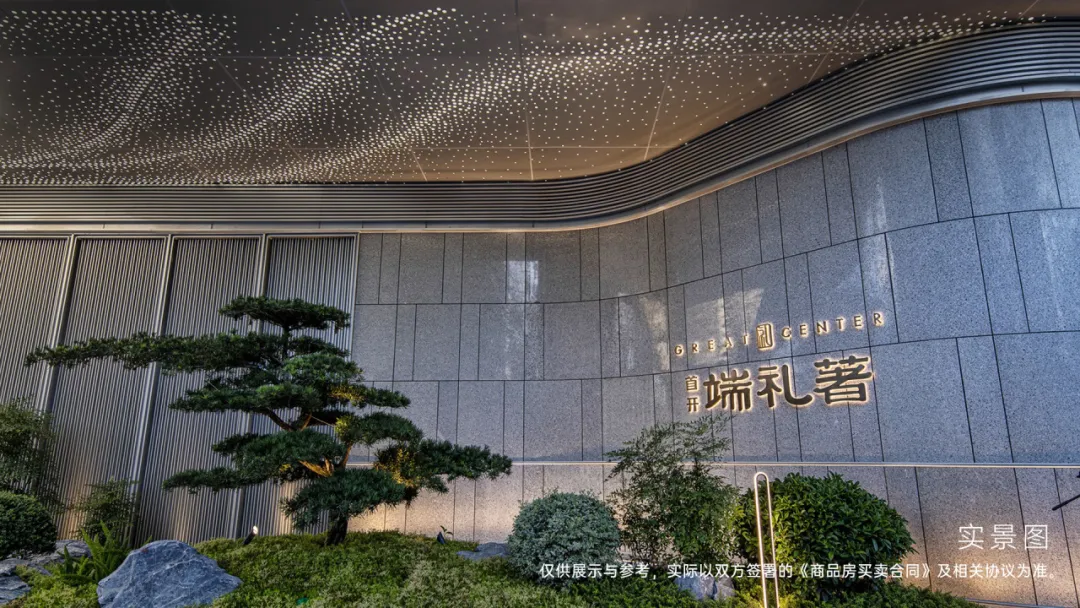微信图片_20241025160620