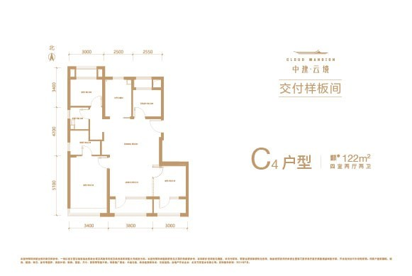 北京丰台新楼盘中建云境户型图