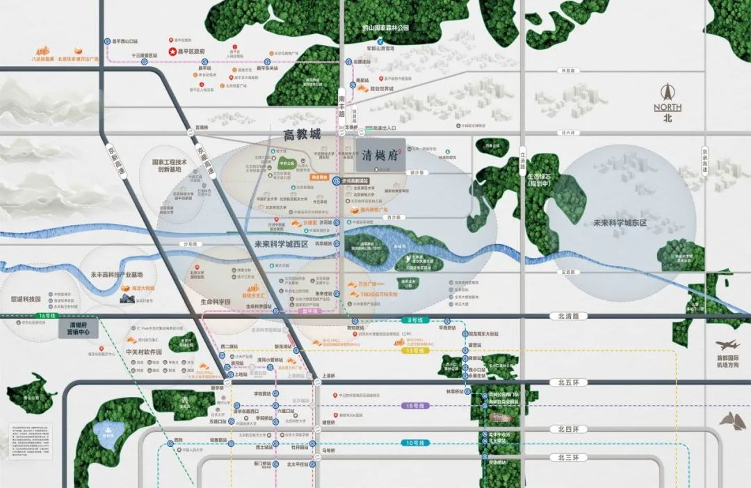 北京沙河板块楼盘