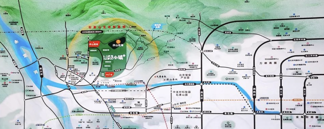 石景山新楼盘那么小镇区位图