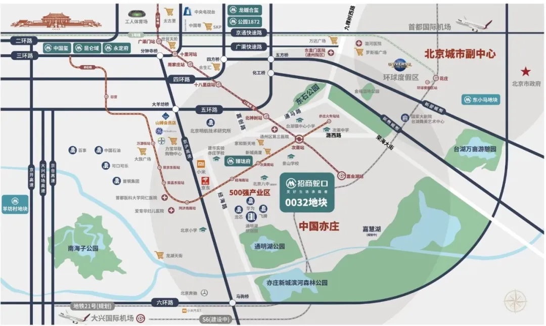 微信图片_20241030141817