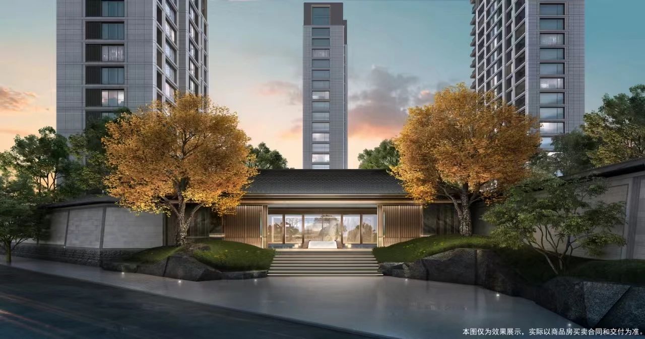 北京朝阳在售新楼盘北京宸园效果图