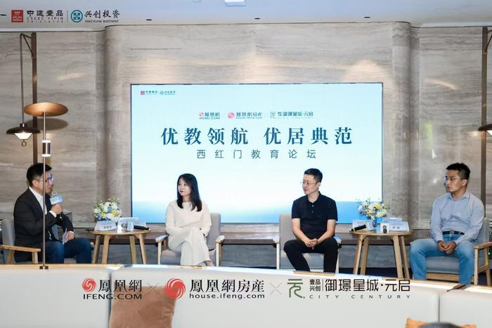 大兴新房楼盘御璟星城元启举办活动现场实拍
