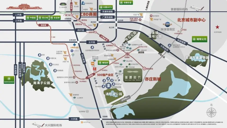 微信图片_20241108160807