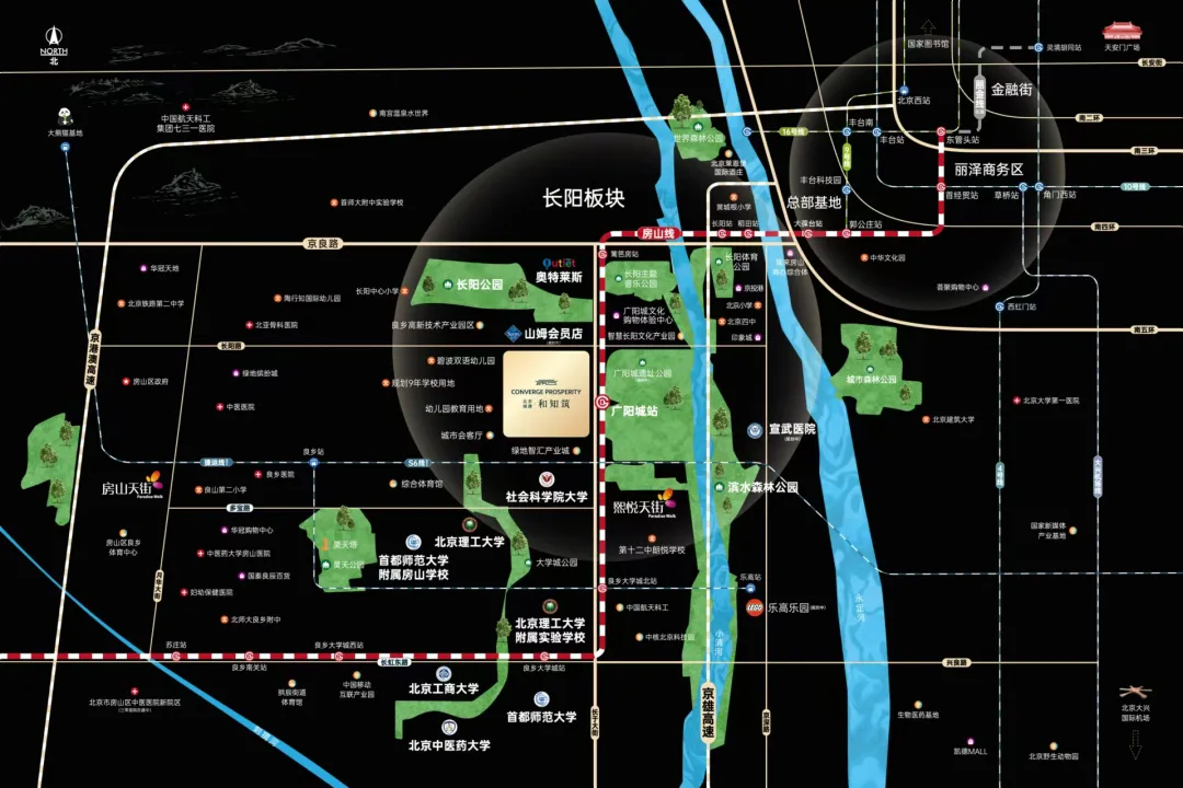 微信图片_20241108134254